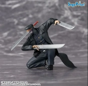 Capa do artigo Chainsaw Man PM Perching PVC Statue Samurai Sword 12 cm
