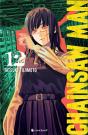 Chainsaw Man T12 - Preview