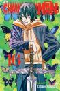 Chainsaw Man, Vol. 16 - Preview
