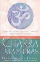 Chakra Mantras
