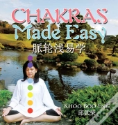 Chakras Made Easy