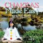 Chakras Made Easy - Preview
