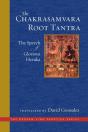 Chakrasamvara Root Tantra - Preview