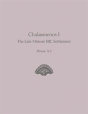 Chalasmenos I - Preview