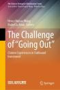 Challenge Of &Quote;Going Out&Quote; - Preview