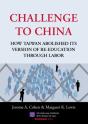 Challenge To China - Preview