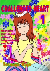 Capa do artigo Challenged Heart