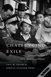 Challenging Exile