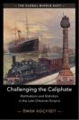 Challenging The Caliphate - Preview