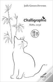 Challigraphie