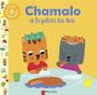 Chamalo Et La Galette Des Rois - Preview