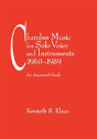 Chamber Music For Solo Voice & Instruments, 1960-1989 - Preview