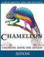 Chameleon Coloring Book For Adults - Preview