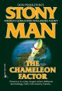 Chameleon Factor - Preview