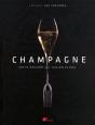 Champagne Mets Encore - Preview