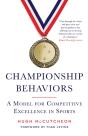 Championship Behaviors - Preview