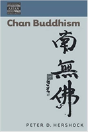 Chan Buddhism - Preview