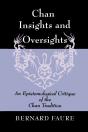 Chan Insights And Oversights - Preview