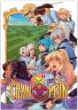 Chan Prin 2 - Preview