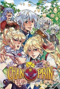 Capa do artigo Chan Prin 6
