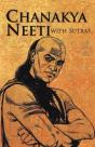 Chanakya Neeti - Preview