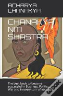 Chanakya Niti Shastra