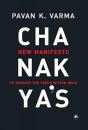 Chanakya'S - Preview