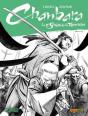 Chanbara 03 La Espada De La Traicion - Preview