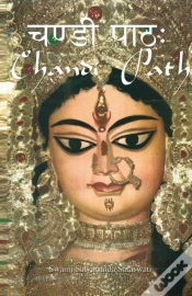 Capa do artigo Chandi Path