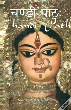 Capa do artigo Chandi Path