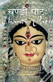 Capa do artigo Chandi Path - Study Of Chapter One