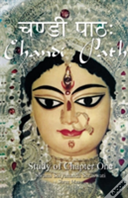Capa do artigo Chandi Path - Study Of Chapter One