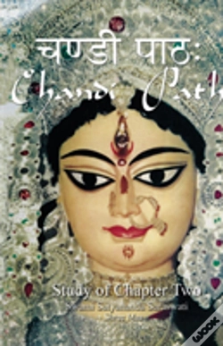 Capa do artigo Chandi Path - Study Of Chapter Two