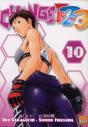 Change 123 T.10 - Preview