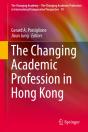 Changing Academic Profession In Hong Kong - Preview