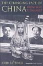 Changing Face Of China - Preview