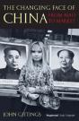 Changing Face Of China - Preview