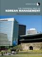 Changing Face Of Korean Management - Preview