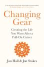 Changing Gear - Preview