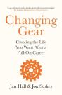 Changing Gear - Preview