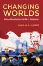 Changing Worlds - Preview