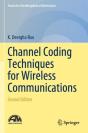 Channel Coding Techniques For Wireless Communications - Preview