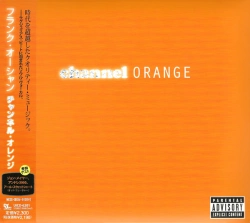 Capa do artigo Channel Orange - CD