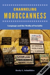 Channeling Moroccanness