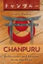 Chanpuru - Preview