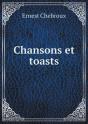 Chansons Et Toasts - Preview