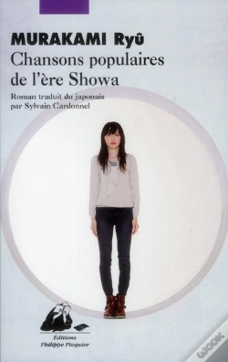Capa do artigo Chansons Populaires De L'Ère Showa