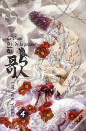 Capa do artigo Chant De La Poupee T4 (Le)