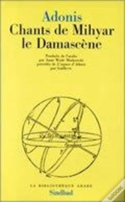 Capa do artigo Chant De Mihyar Le Damascène