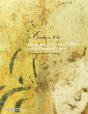 Chant Pascal Des Cent Vallees Et Dix Poemes D'Amour - Preview